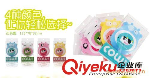 爆款 USB牛牛暖手寶 升溫快 冬季熱銷原始圖片2
