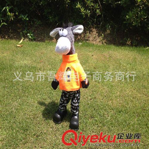 W穿衣?lián)u頭驢新款衣服可以脫可更換唱歌搖頭公仔玩具批發(fā)廠家直銷原始圖片3