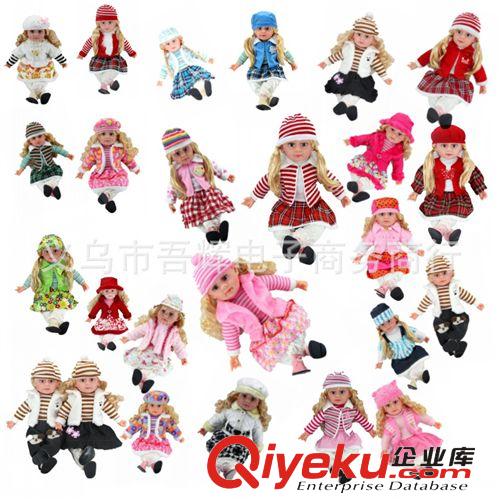 60cm仿真布娃娃/洋娃娃/搞笑玩具/送人禮物/生日禮品/原始圖片3