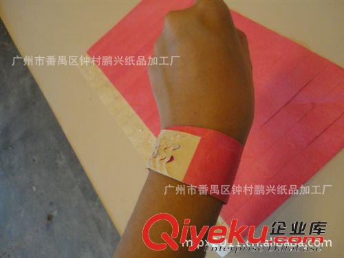 廠家直銷【杜邦紙一次性手帶】環(huán)保、一次性/廣告促銷用品