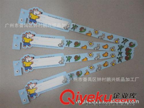 熱敏紙 防水手帶 廣告手帶 一次性手帶 一次性手環(huán)原始圖片2