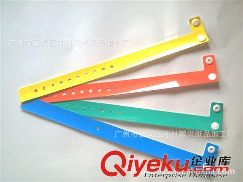 熱敏紙 防水手帶 廣告手帶 一次性手帶 一次性手環(huán)原始圖片3