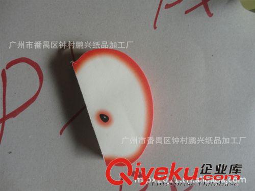 廠家制作 蔬果水果便簽 11種水果 來稿生產(chǎn)原始圖片3
