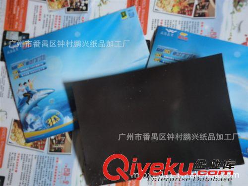[廠家直銷,來稿定做]供應(yīng)磁性便簽本 磁性記事貼原始圖片2