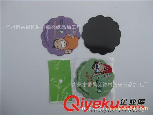 供應磁性冰箱貼/卡通冰箱貼/風景冰箱貼/批發(fā)出銷原始圖片2