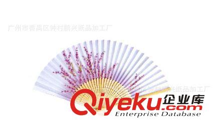【廠家直銷,來稿定做】供應(yīng)廣告扇 紙扇廣告扇 中國扇子 廣告扇定