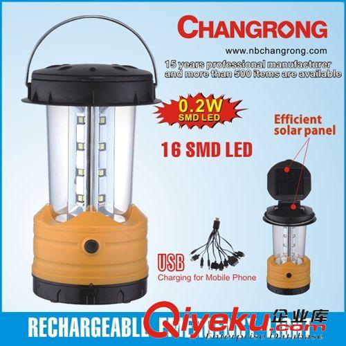 提燈， 可充電提燈，LED燈，觸控臺(tái)燈，太陽能燈