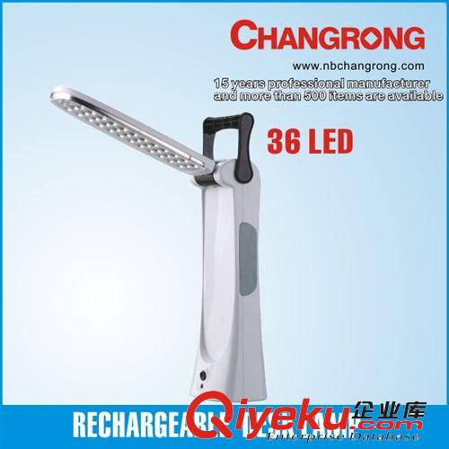 臺燈，觸控，LED，應(yīng)急燈，充電式臺燈 收音機(jī)