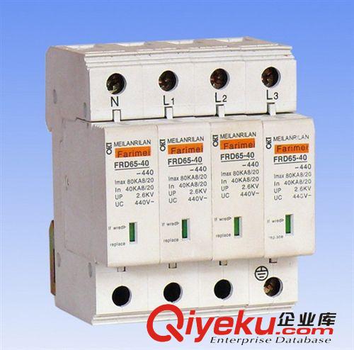FRD電涌保護(hù)器原始圖片2