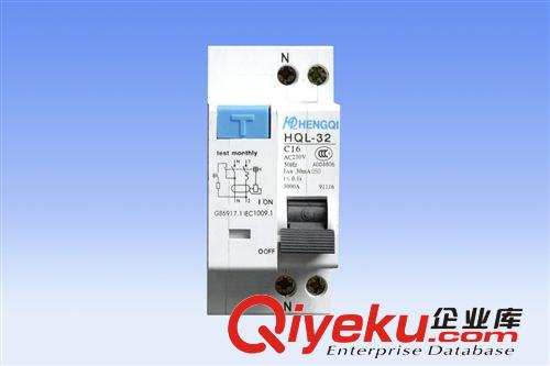 恒旗相線+中性線、漏電、過電壓小型斷路器HQL-32(G)