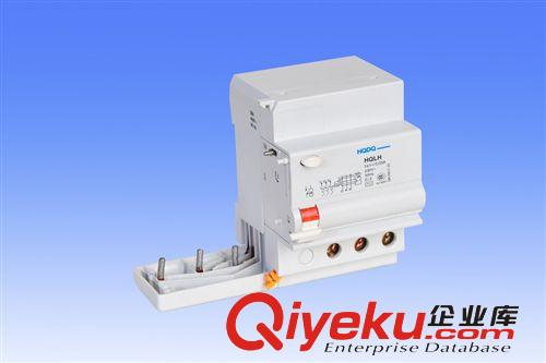 恒旗HQLH附電漏件（適用于HQN、HQH小型斷路器） 3P