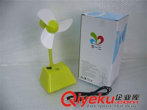 新款zpUSB儲電風扇 按鍵開關(guān)迷你小風扇 創(chuàng)意儲電風扇,節(jié)能實用