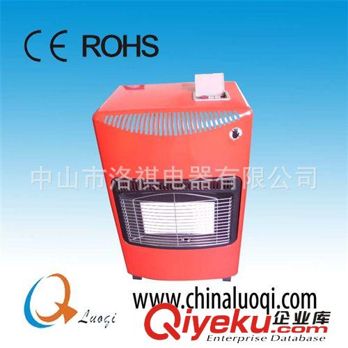 廠家熱銷普通常用款取暖器 燃?xì)馊∨?歡迎訂購原始圖片2