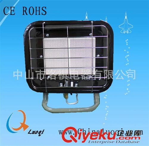 廠家批發新款BBQ便攜式紅外線戶外取暖器  燃氣取暖器