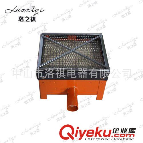 廠家批發新款BBQ便攜式紅外線戶外取暖器  燃氣取暖器
