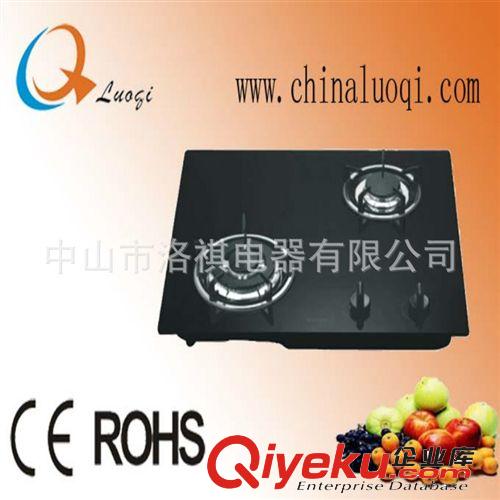 二眼 嵌入式燃氣灶 多頭爐 熱銷產(chǎn)品 價格優(yōu)惠 歡迎訂購原始圖片3