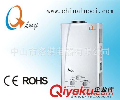 燃?xì)鉄崴髋l(fā)廠家直銷帶顯示不銹鋼拉絲強(qiáng)排/煙道 熱水器