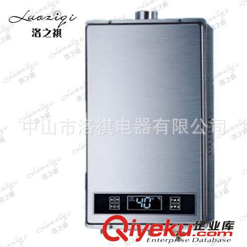 燃?xì)鉄崴?批發(fā)帶顯示不銹鋼拉絲強(qiáng)排熱水器 煙道熱水器