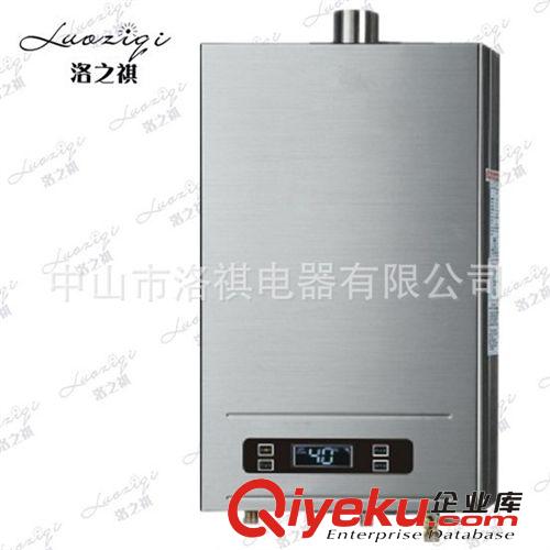燃?xì)鉄崴?批發(fā)帶顯示不銹鋼拉絲/玻璃款強(qiáng)排熱水器 煙道熱水器