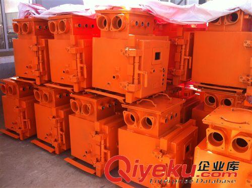 防爆起動器、煤礦風機用雙電源真空電磁起動器QBZ防爆風機起動器