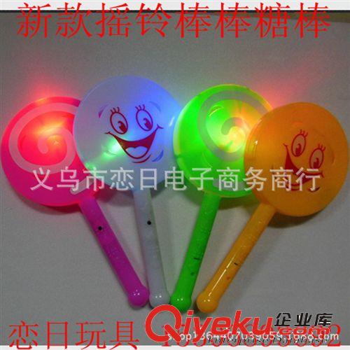 廠家直銷 棒棒糖搖鈴 手鼓 透明的搖鈴 兒童發聲玩具閃光玩具批發