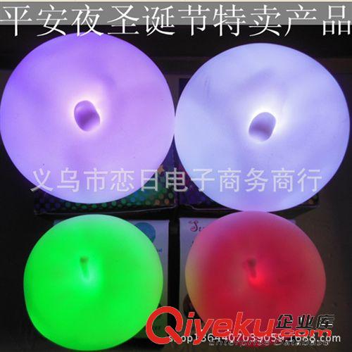 閃光玩具七彩小夜燈閃光蘋果大號圣誕節平安夜大號9CM蘋果燈批發