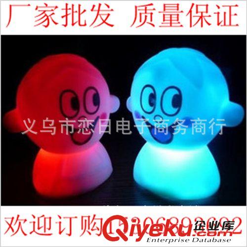七彩愛心小夜燈 七彩心型燈 七彩小夜燈 情侶愛心 發光玩具批發