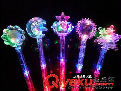 星月棒 熒光棒 閃光棒 發(fā)光棒 魔法棒 演唱會 婚禮 慶典玩具批發(fā)原始圖片3
