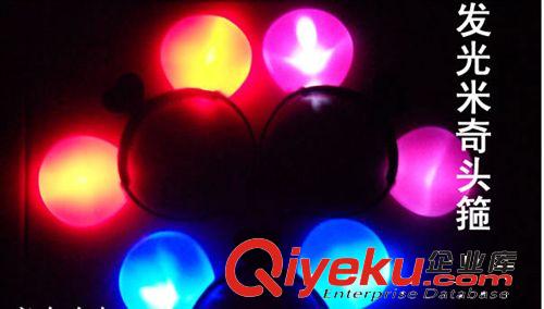 廠家批發發光發夾LED頭飾/創意頭花/酒吧婚禮party用品