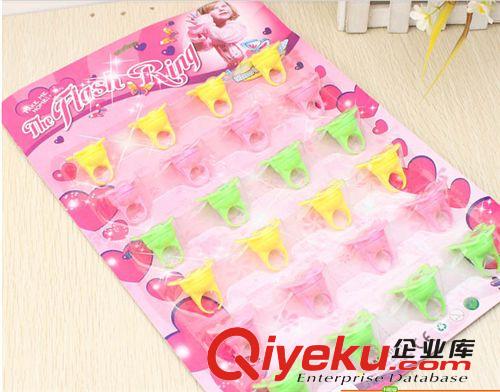 廠家直銷蝴蝶閃光戒指發(fā)光 小商品 地?cái)偼婢?酒吧 夜場(chǎng)ktv用品原始圖片3