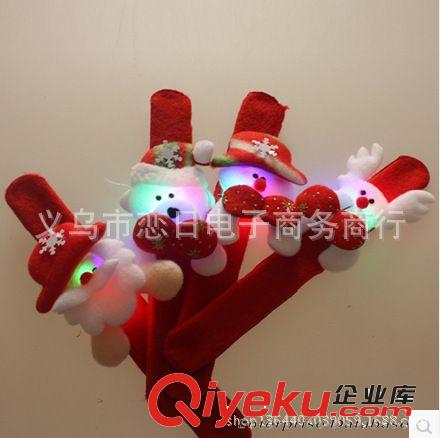 圣誕拍拍圈 閃光圣誕手環 發光拍拍圈 圣誕老人雪人 創意圣誕禮品原始圖片2