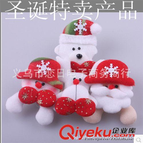 圣誕拍拍圈 閃光圣誕手環 發光拍拍圈 圣誕老人雪人 創意圣誕禮品