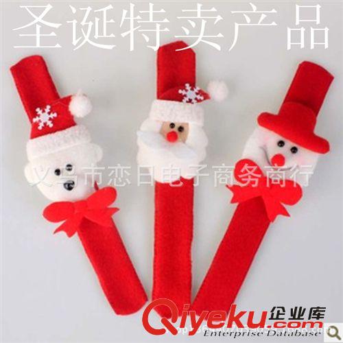 七彩愛心小夜燈 七彩心型燈 七彩小夜燈 情侶愛心 發光玩具批發