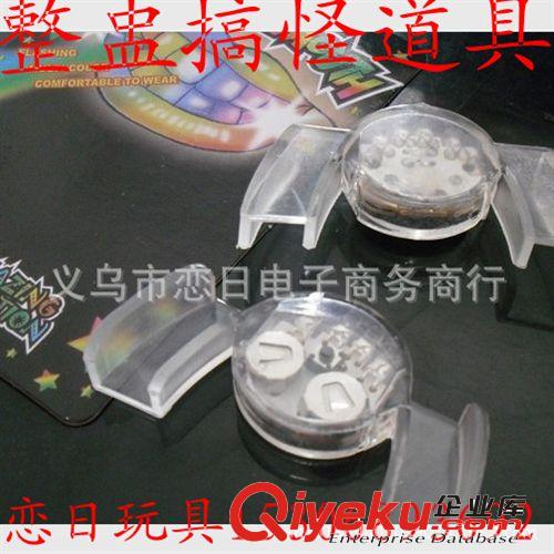 圣誕節(jié) 吸血鬼 LED牙燈 閃光假牙 發(fā)光牙套 圣誕節(jié)道具新奇特玩具原始圖片3