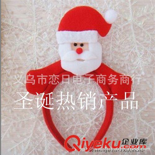 圣誕發箍 老人雪人熊頭扣 發飾頭飾 圣誕節裝飾品 派對用品玩具