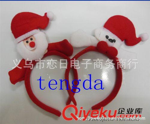 圣誕發箍 老人雪人熊頭扣 發飾頭飾 圣誕節裝飾品 派對用品玩具原始圖片3