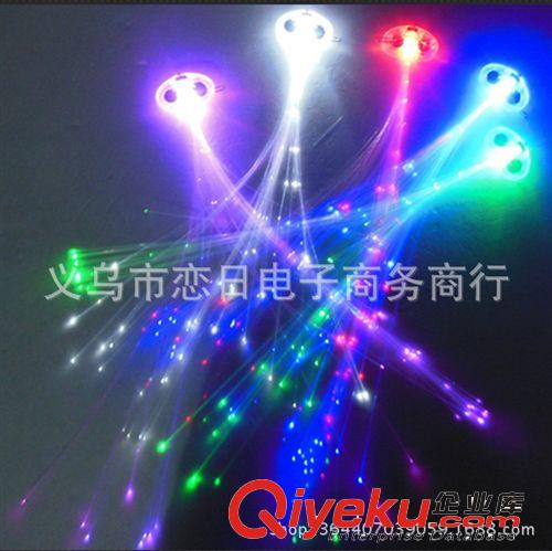 廠家直銷(xiāo)七彩發(fā)光辮子 閃光光纖絲辮發(fā)夾 舞會(huì) 酒吧 迪吧派對(duì)用品