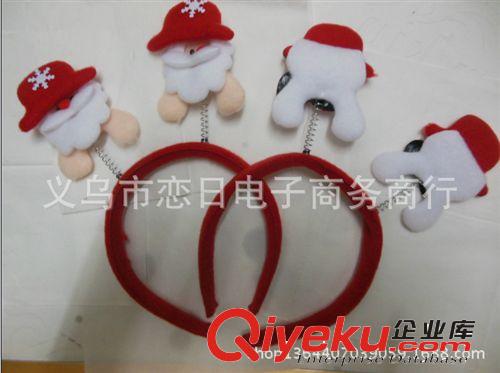 圣誕頭扣 發(fā)箍 頭箍 圣誕雪人 圣誕老人 圣誕節(jié)兒童裝飾品 頭飾品