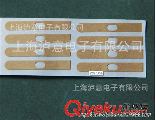 橡膠制品廠家生產各種硅膠腳墊 防滑腳墊 橡膠墊腳墊（大量批發(fā)）