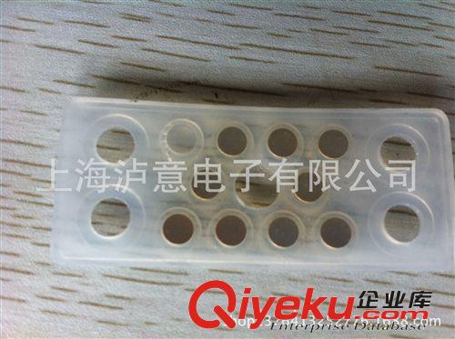 橡膠制品廠家生產各種硅膠腳墊 防滑腳墊 橡膠墊腳墊（大量批發(fā)）原始圖片3