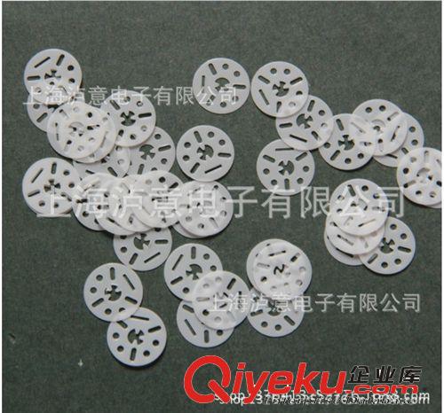 A級按客服要求制定絕緣紙10%上海瀘意電子杜邦絕緣紙高質(zhì)客戶推薦