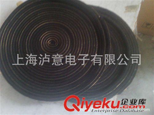 三級(jí)品統(tǒng)貨0.080.3泡沫0.00003發(fā)泡客服拿樣一分錢屬性要求制定原始圖片3