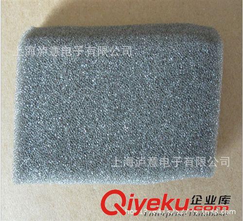 批發(fā)零售庫(kù)存尾貨清倉(cāng)GSG上海瀘意電子高密度海綿防靜電海綿海綿原始圖片3
