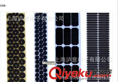 低價直銷 沖型泡棉膠貼 進(jìn)口epdm泡棉 pe高密度泡棉 廠家大量zg