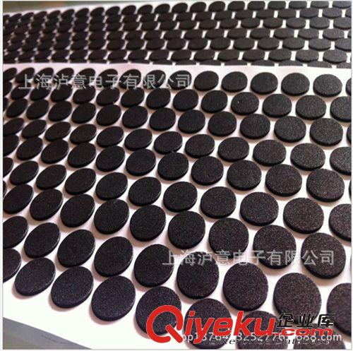橡塑背膠泡棉墊行業(yè){dy}品牌防震poporon泡棉墊電子泡棉供應(yīng)填充原始圖片3