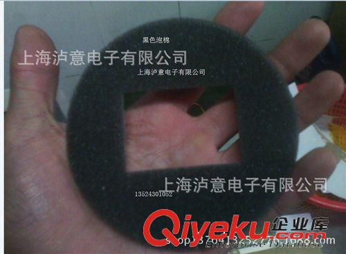 橡塑背膠泡棉墊行業(yè){dy}品牌防震poporon泡棉墊電子泡棉供應(yīng)填充
