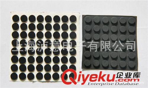 三級(jí)品統(tǒng)貨0.080.3泡沫0.00003發(fā)泡客服拿樣一分錢屬性要求制定