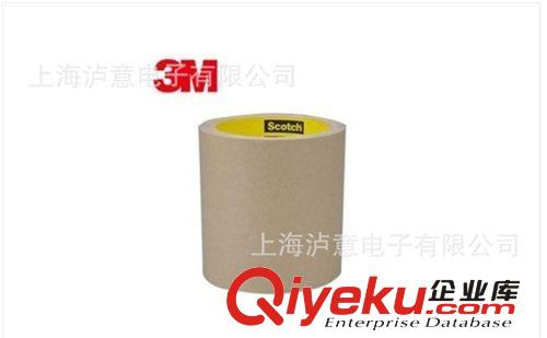 全網(wǎng){zd1}第二代3m上海瀘意電子半透明320（℃）0.05（mm）雙面膠原始圖片3