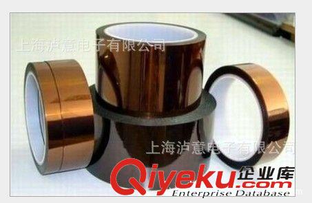 全網(wǎng){zd1}第二代3m上海瀘意電子半透明320（℃）0.05（mm）雙面膠