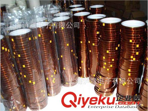 上海瀘意電子琥珀色金手指任意，客戶定制（mm專業(yè)生產(chǎn)顏色豐富原始圖片2